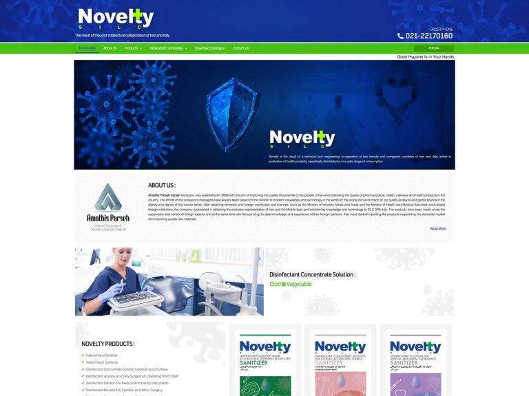 طراحی وب سایت شرکت نولتی
